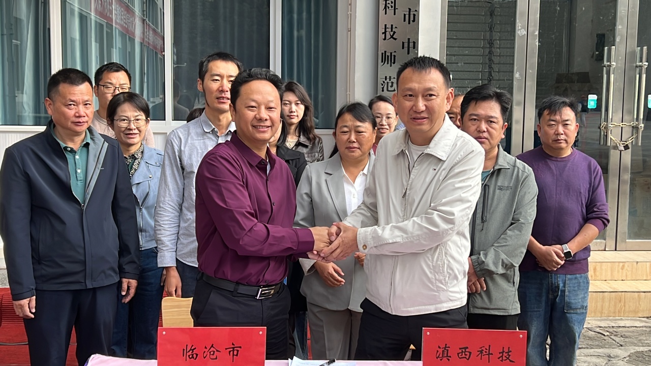 醫(yī)校共建服務(wù)點，共筑健康新未來