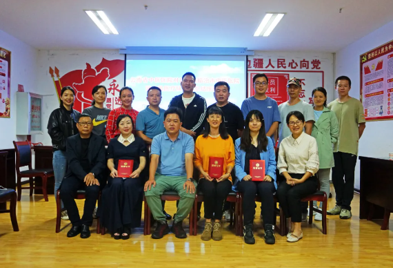 一段幫扶路，一生幫扶情——臨滄市中醫(yī)醫(yī)院召開第二批云南省中醫(yī)